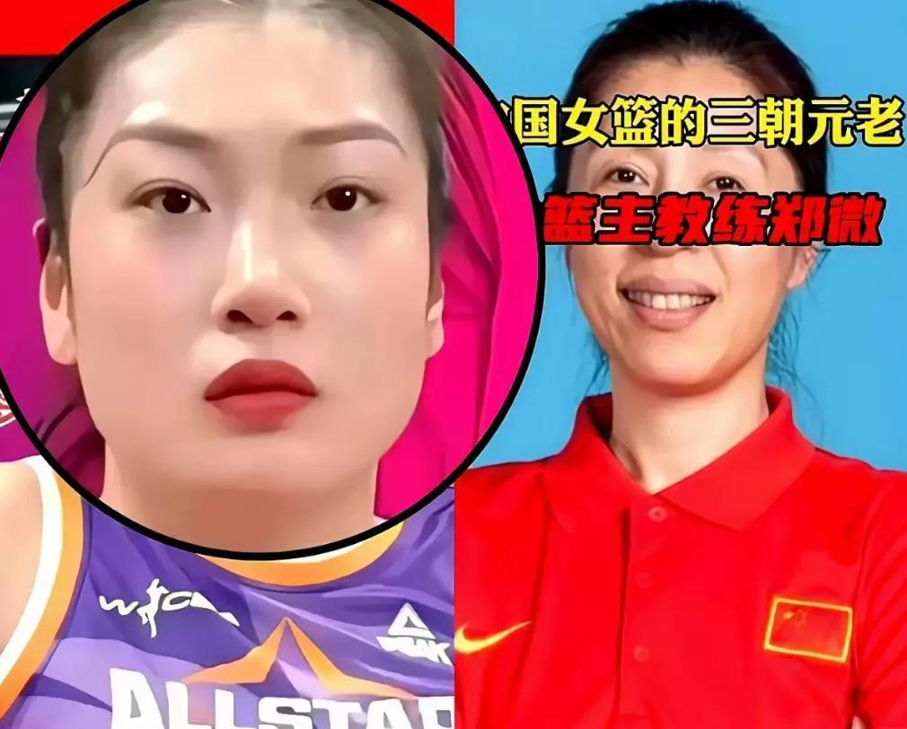 郑微、李梦、李月汝这仨人终于重回女篮，圈里圈外早已憋了一口气。球迷心里都明白，女