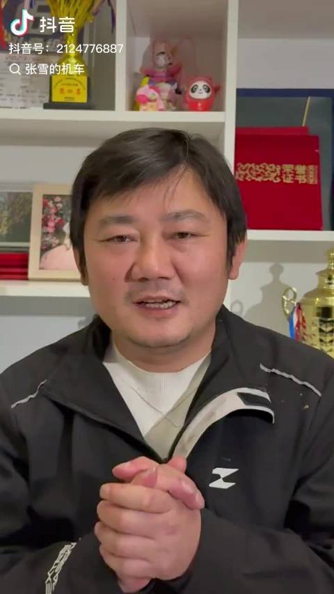 张雪深夜澄清“一个子儿都没有”言论：重庆是全国摩托车配套资源最丰富的省市，能把舞台搭好，就已经很棒了