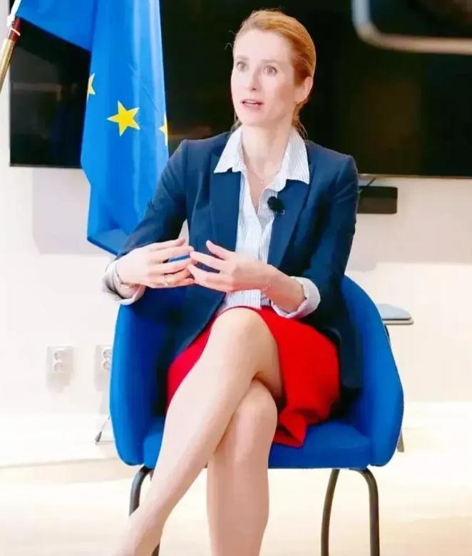 靠美色上位？欧盟现在奇葩女性官员越来越多，卡娅卡拉斯，一个导演出身的四婚女性，对