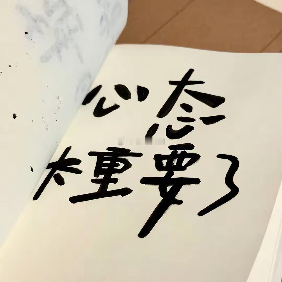 白羊座的人通常以他们的冲动和直率而闻名。他们勇敢地追求自己的梦想，不畏惧挑战。然