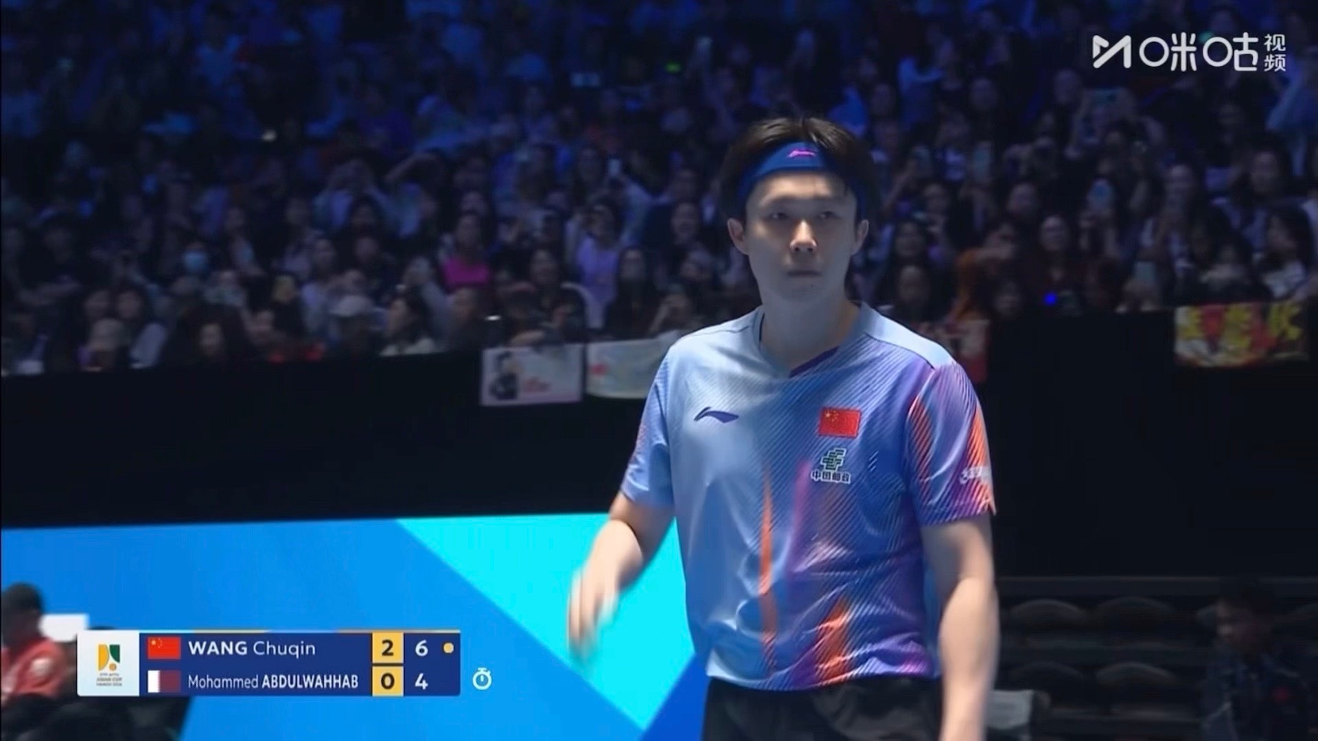 耶蓉香芋包下班