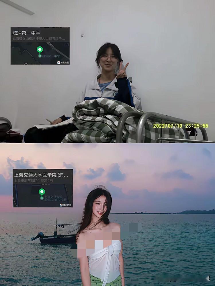 事实证明，人不可貌相，女大十八变！[赞][赞][赞][赞]