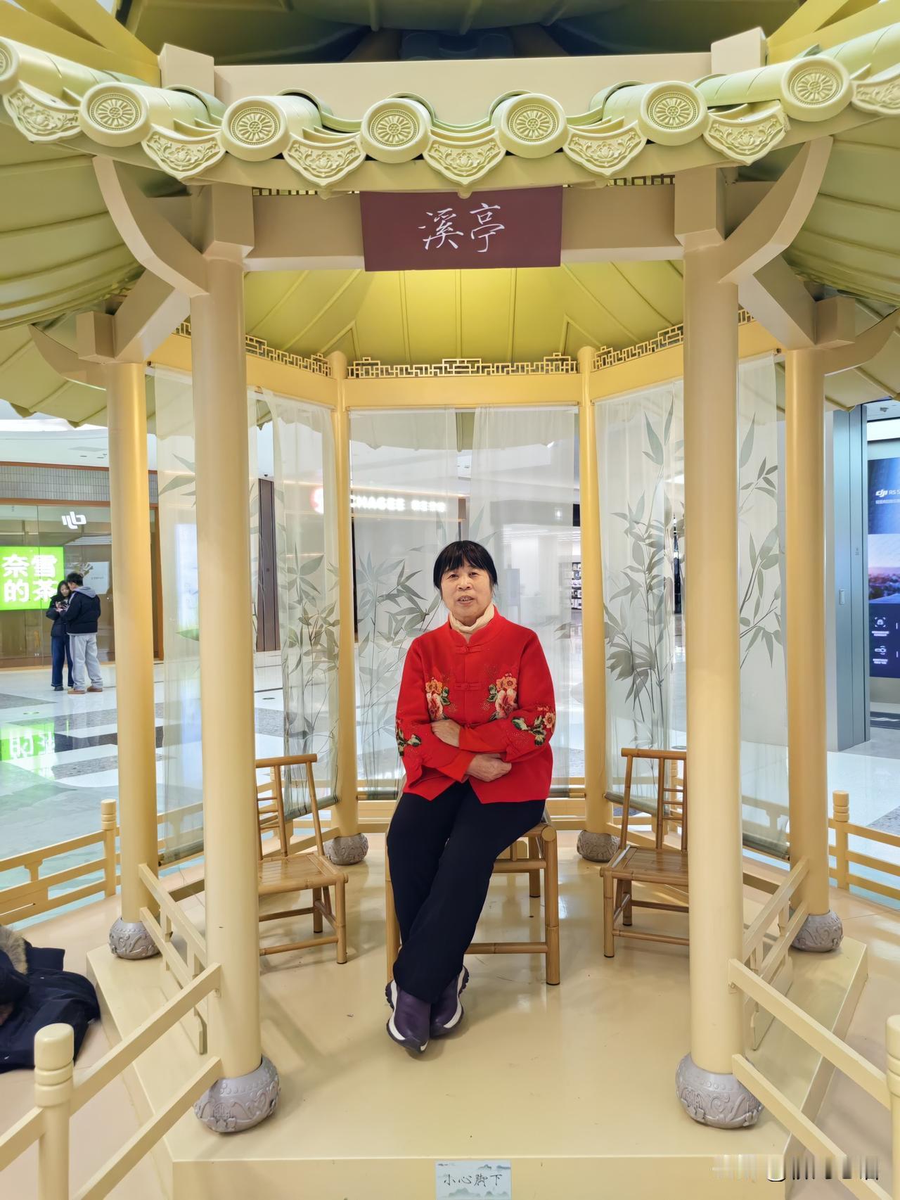 今天老妈放疗全部结束了，25次，终于熬出头了。上午10:30，我和老妈打车到