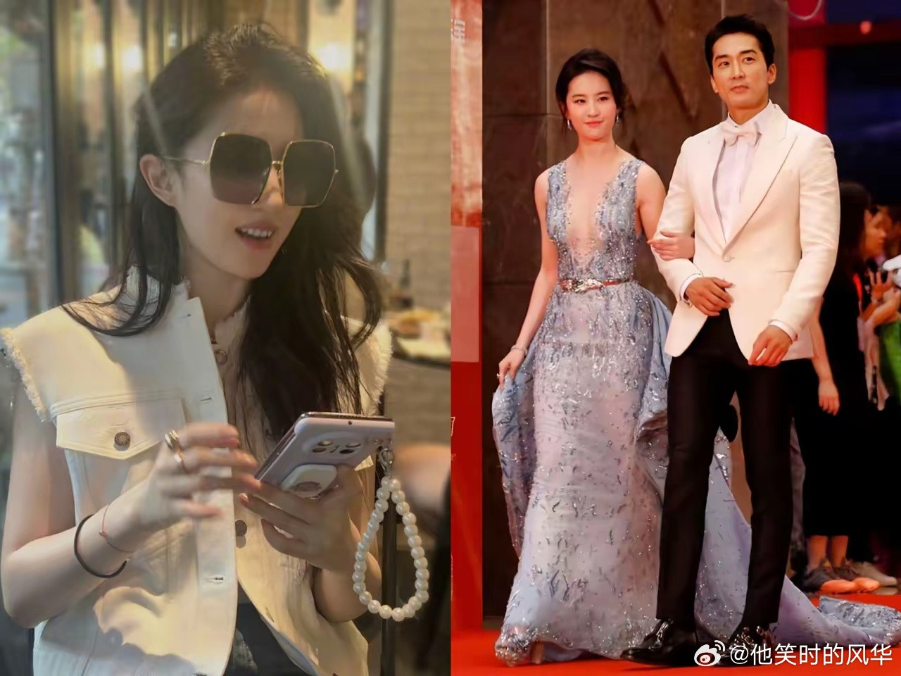 刘亦菲两年不换手机真的是细思极恐，查了查刘亦菲的前男友宋承宪，才知道她说的两个人