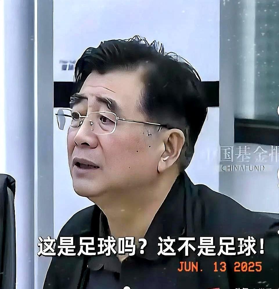 足协怕是慌得一批！全网的呼声也是相当高涨，要求解散国足，解散足协的声音此起彼