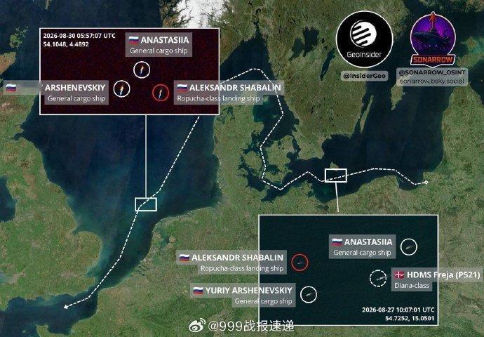 目前，俄罗斯海军一支海上运输船队正通过英吉利海峡，船队由“阿纳斯塔西娅”号和“尤
