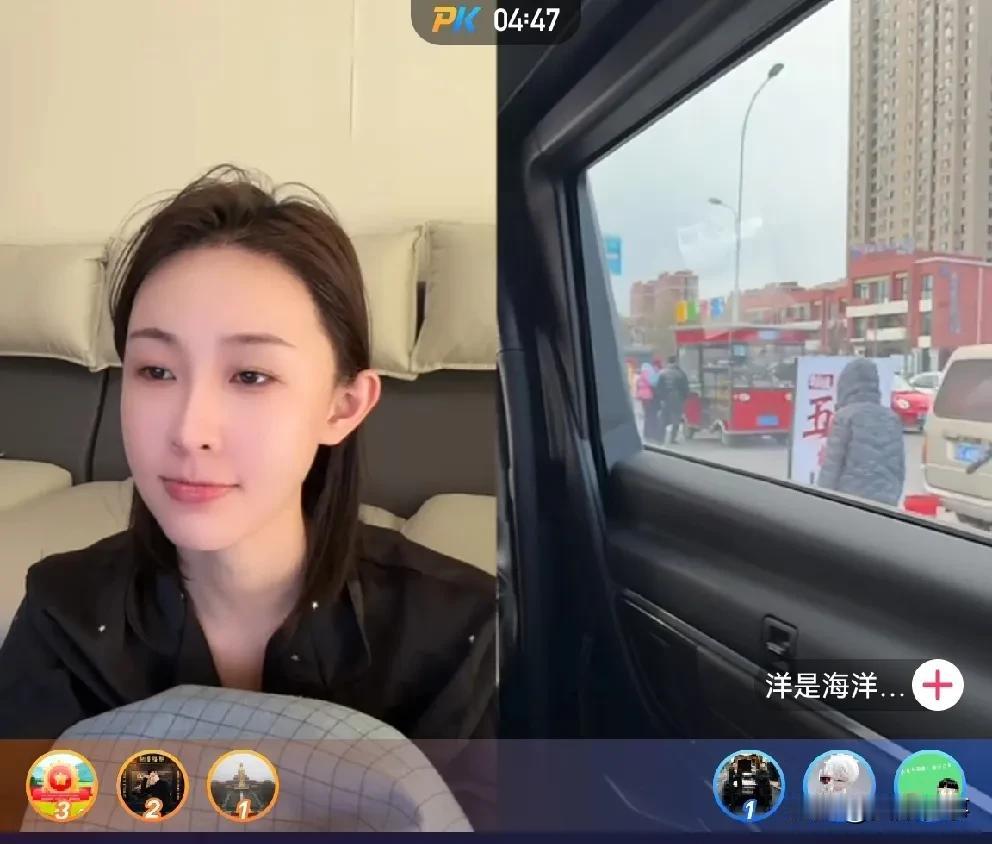 一句“违背意愿”刺痛仙家敏感神经，仙洋压制节奏，样儿眼眶含泪！