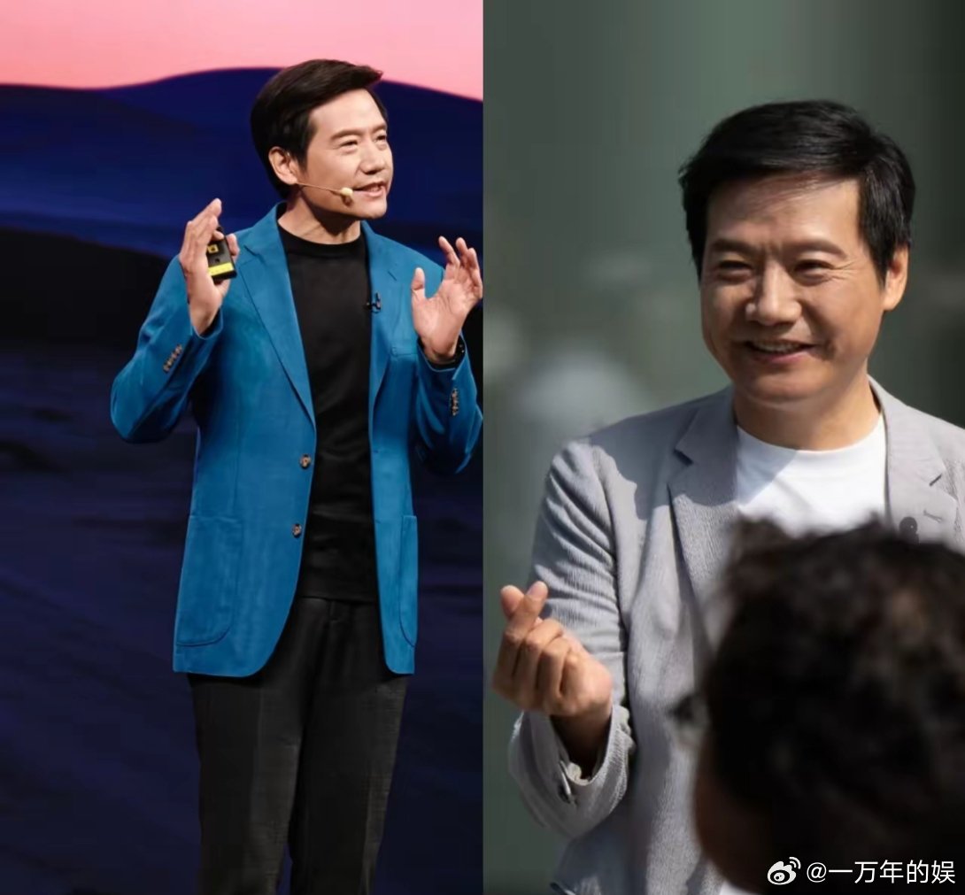 一觉醒来，给我看懵了，雷军官宣卸任了！而理由只有6个字：其他工作安排前两天，金山