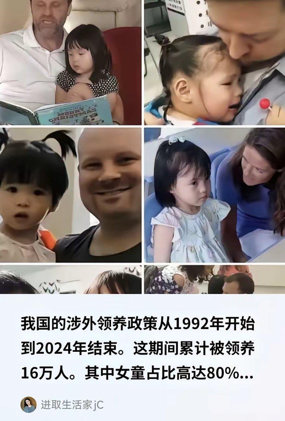 最可怕的是联系上的概率只有15%..难以想象剩下的去哪里了