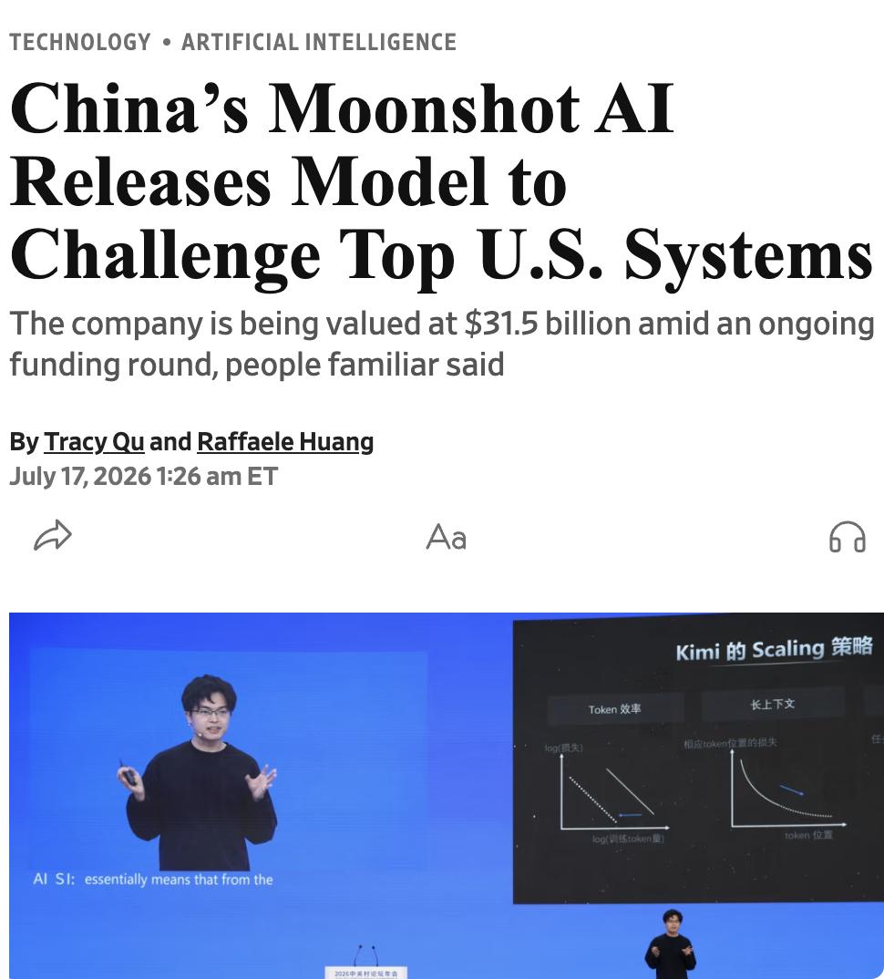 美媒：中国AI公司月之暗面（MoonshotAI）发布开源模型KimiK3，