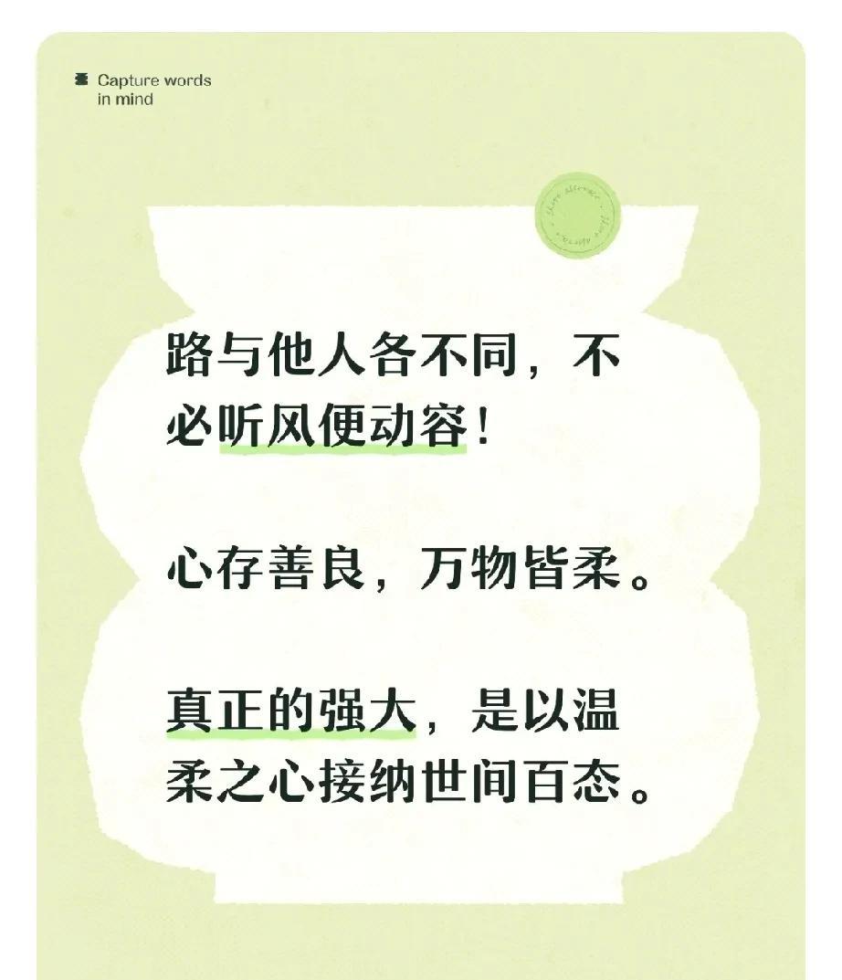 😯😯居然有人嘲笑拼好饭！嘲笑莎莎的美团代言！倒反天罡！其实大家都是