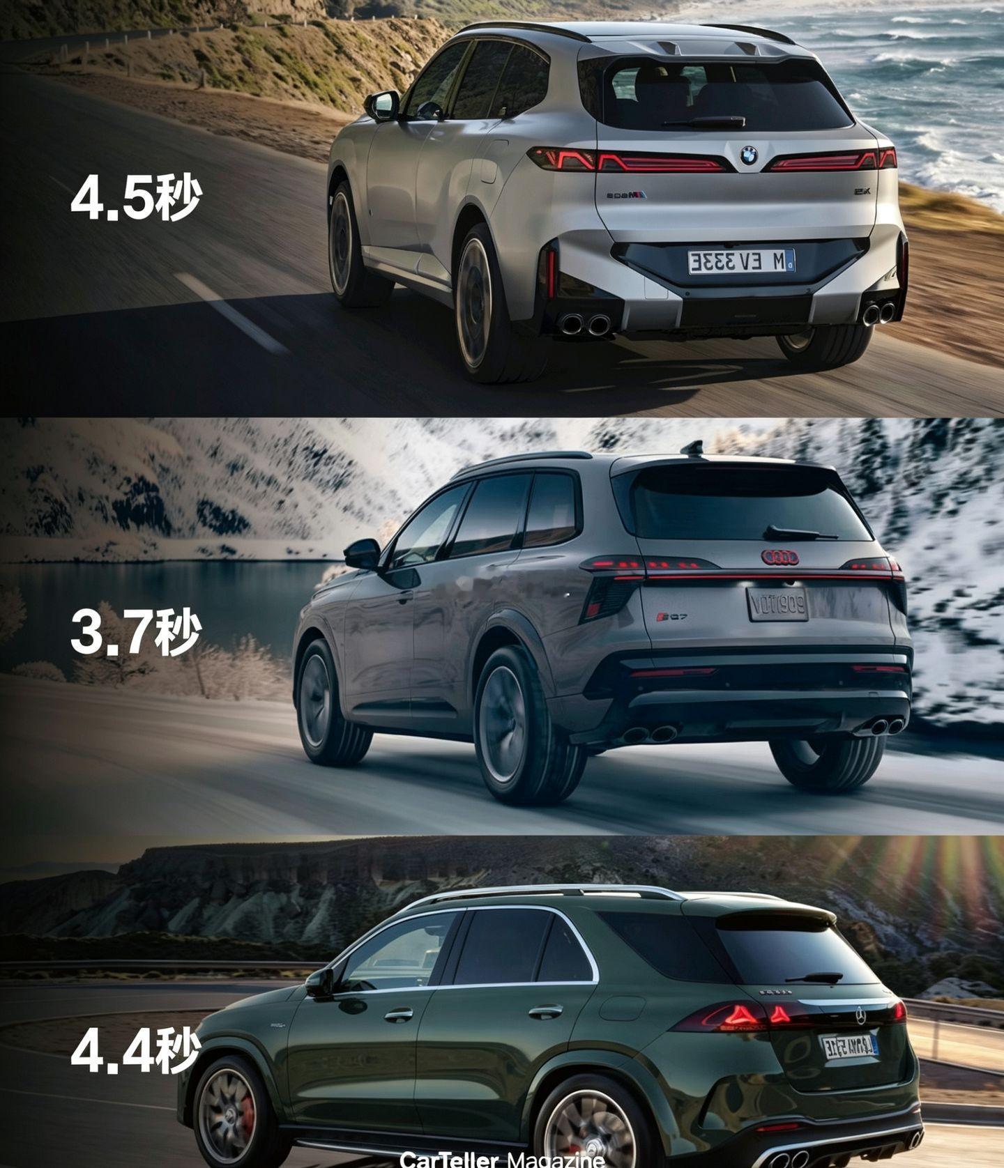 BBA三巨头旗舰SUV全部完成大换代!X5Q7GLE历经7年终迎大换代，你觉