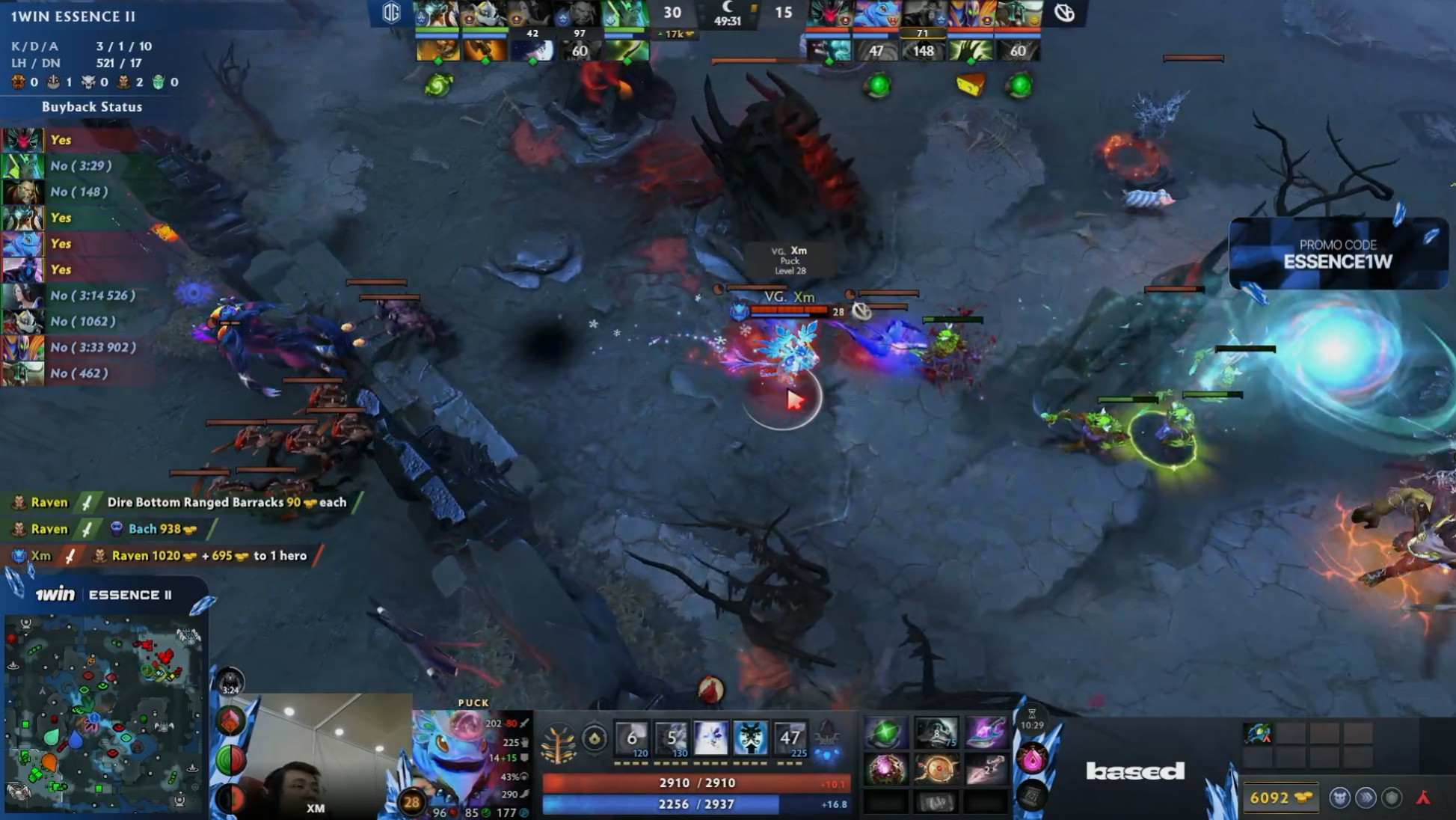 DOTA2线上赛1WEssence第二季VG对阵OG战队BO2第二局，经过5