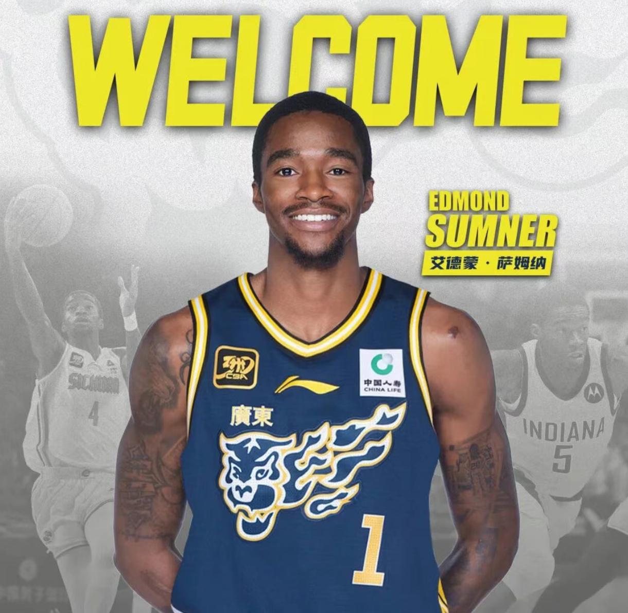 广东队官宣CBA超级外援萨姆纳加盟，球迷：争冠最后一块拼图完成了！第12冠来了…