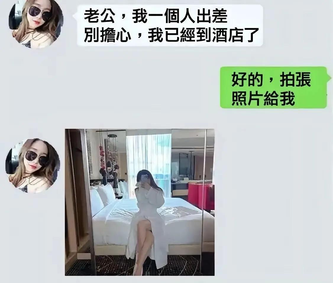 怎么发现的