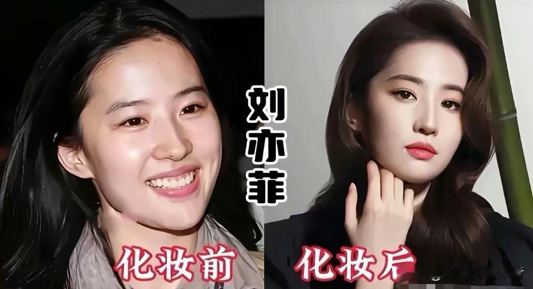 洗去铅华见真章：六位女星素颜状态大赏。聚光灯下的精致妆容褪去，六位中年女星的素