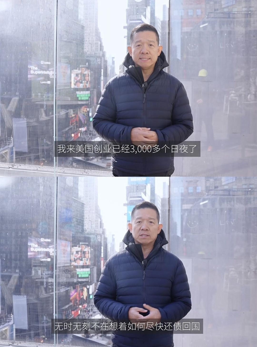 贾跃亭被任命为FF全球CEO加再多的头衔，也改不了他是个老赖的事实，骗走一堆人的
