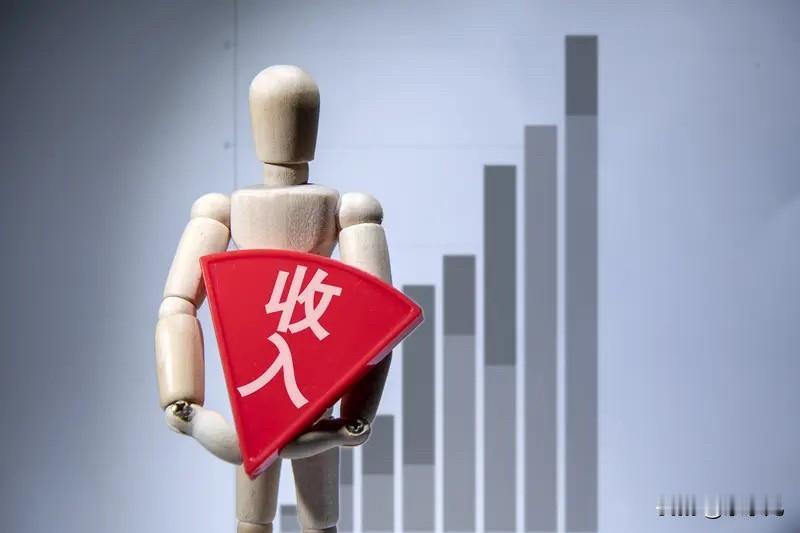 提振消费，根子终究落在居民收入和收入预期上。不必只盯着财政花钱补贴，可借鉴航空