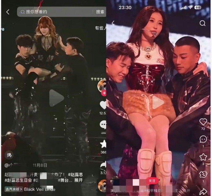 这都能宇宙起源这有相似处吗？