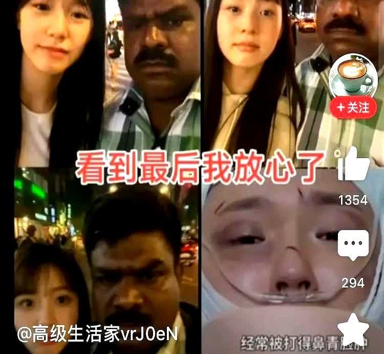 嫁给黑人就是好，国内男子不靠谱？？一女子终于如愿以偿地，嫁给了非洲男朋友