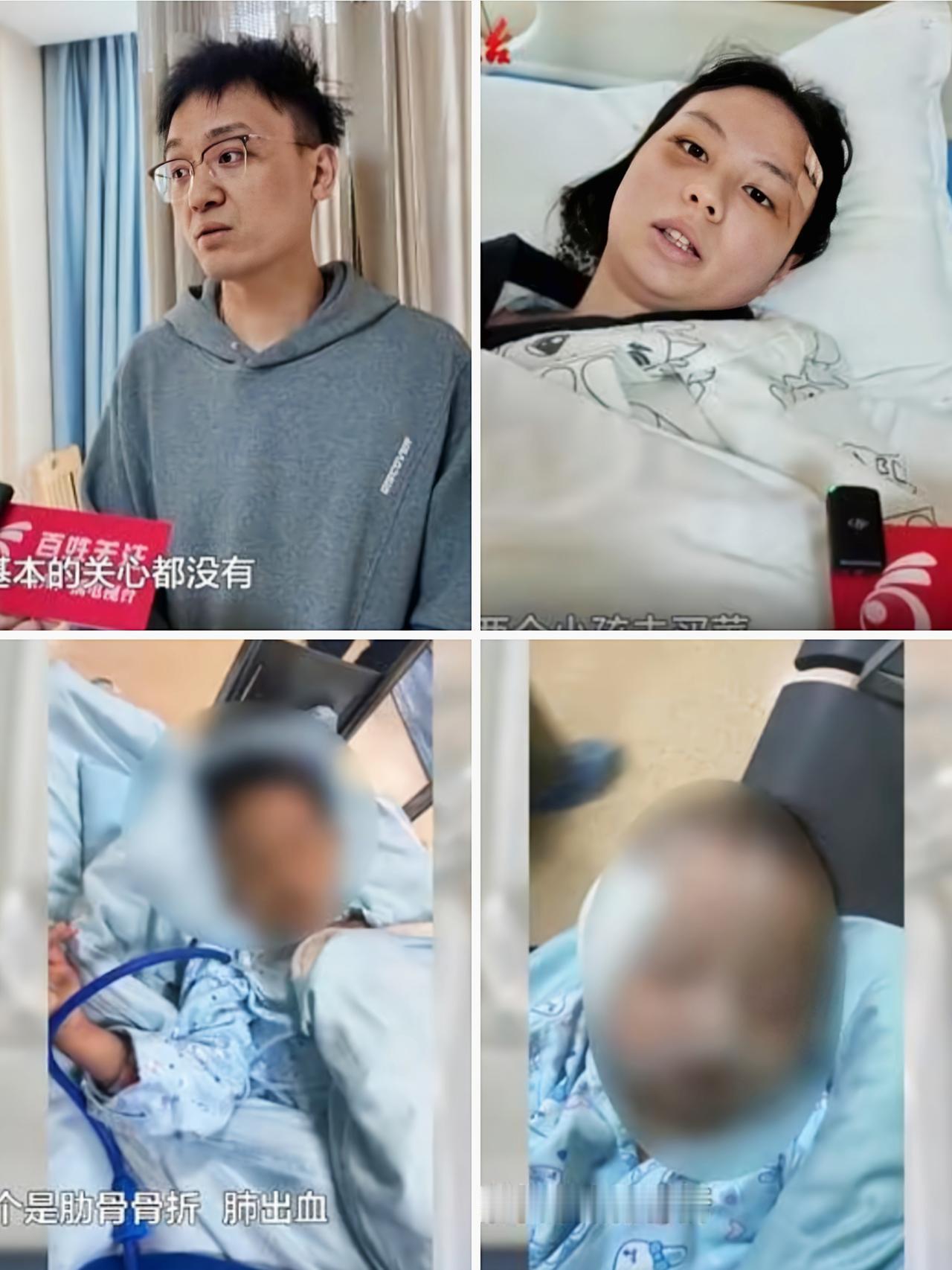贵州贵阳，这位父亲彻底崩溃了！妻子和两个女儿去买菜，结果被突然冒出的三轮车撞成重
