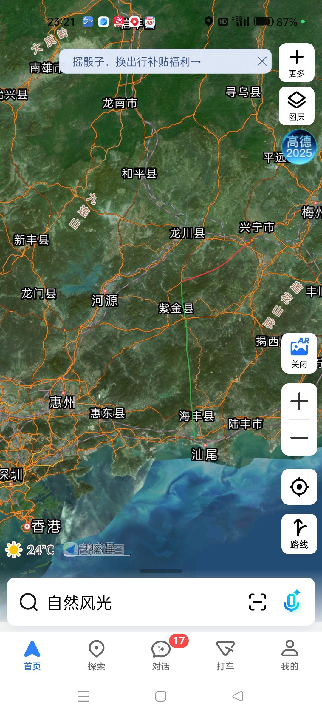 结合上篇添加了梅惠高铁，再考虑添加一条图中红色线路为兴宁至河源黄村高速与龙紫高速