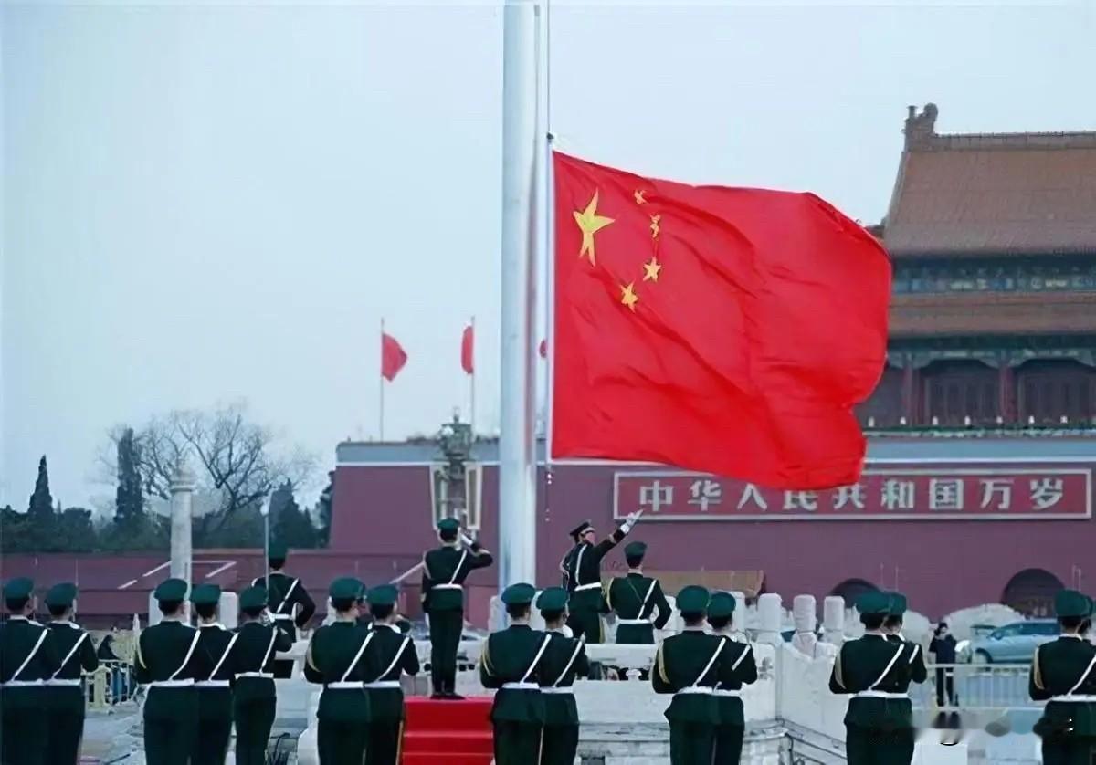 正名:“一国两制〞的“一国”指的是“中华人民共和国”​2026年2月18日