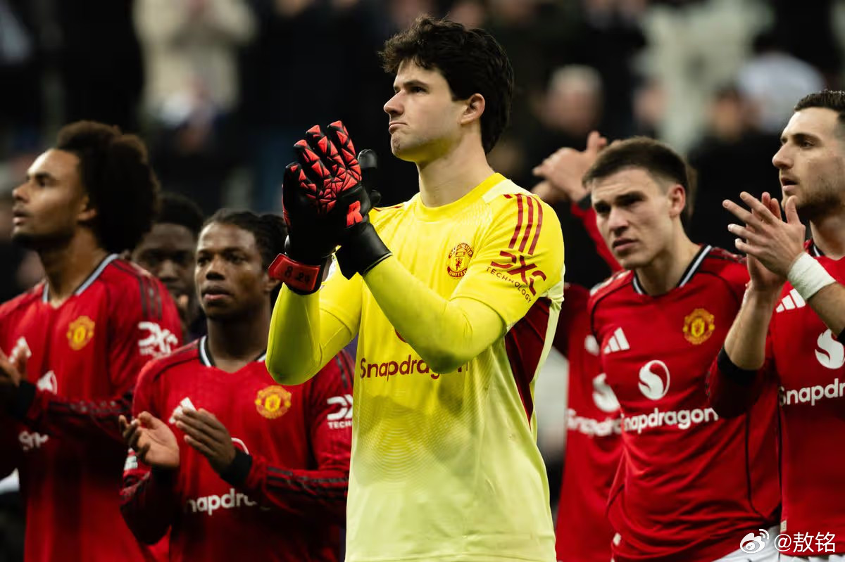 纽卡斯尔2比1曼联这是曼联本赛季第五次有对手被罚下，在卡里克执教的这8场就发生