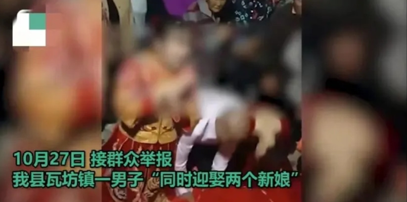 安徽宿州，某村子举行了一场特别的婚礼，婚礼现场，一个新郎同时迎娶两位新娘。这荒唐