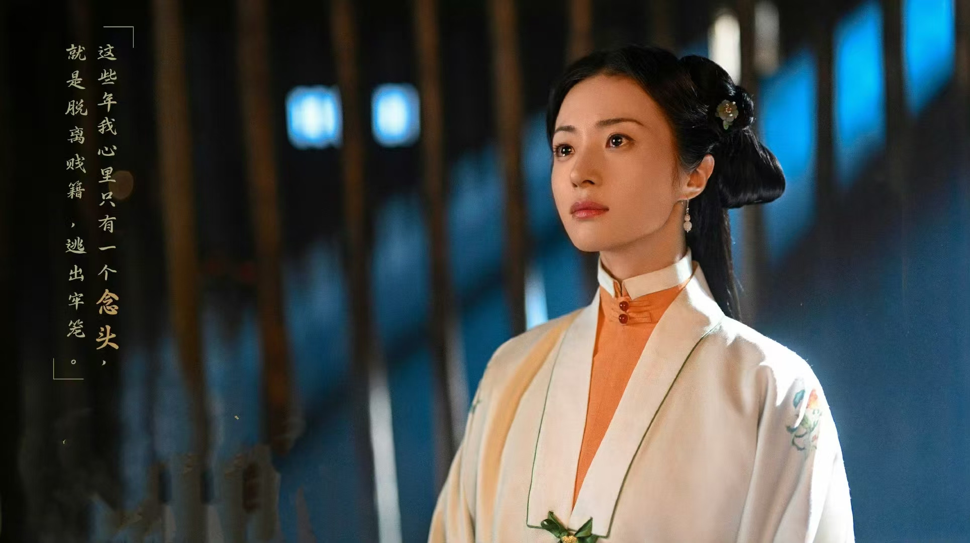 电视剧《<em>锦囊妙录</em>》开播，央视又捡到宝了？由胡冰卿、翟子路等主演的古装悬疑探案剧