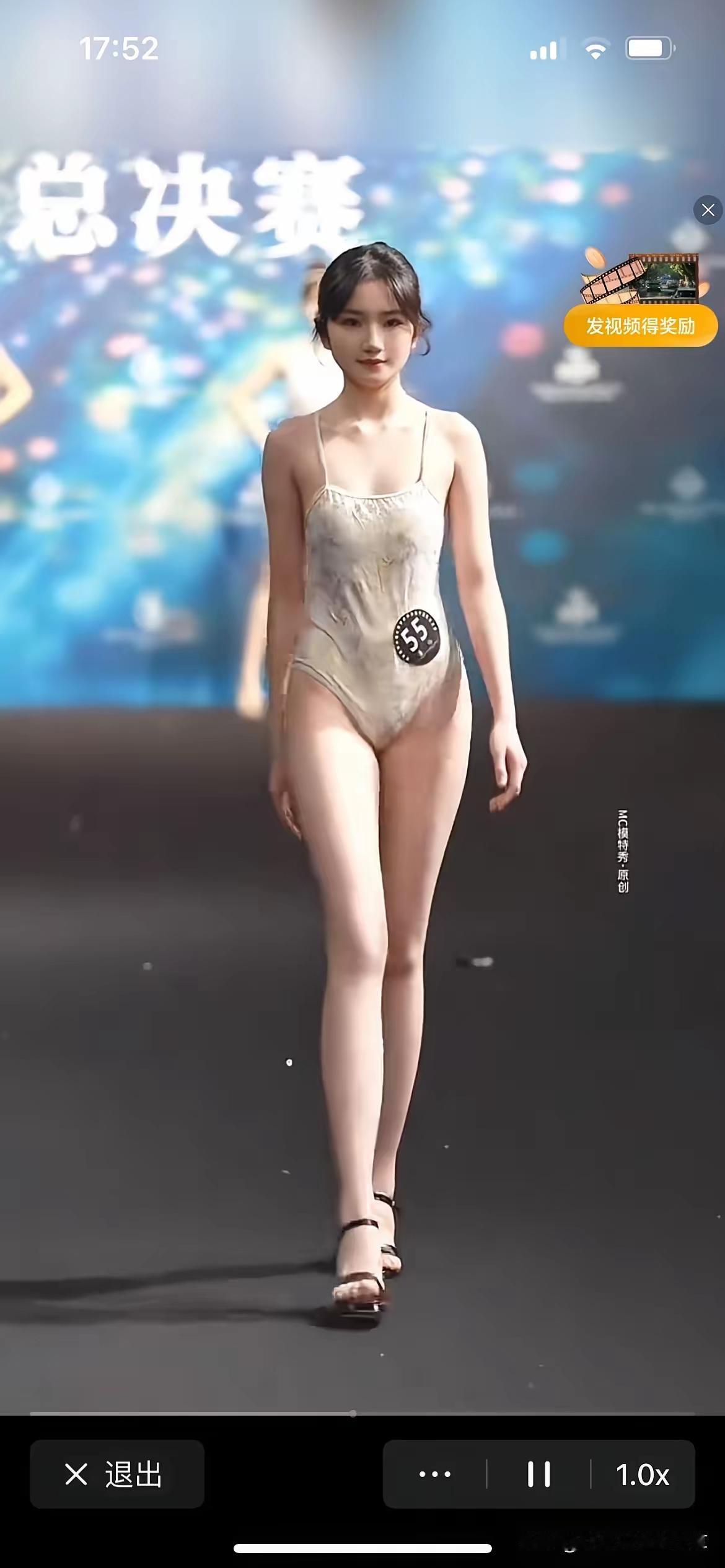 16岁少女参加选美进三十强，这事真让人有点纠结。16岁还在初中或高一，正是青春懵