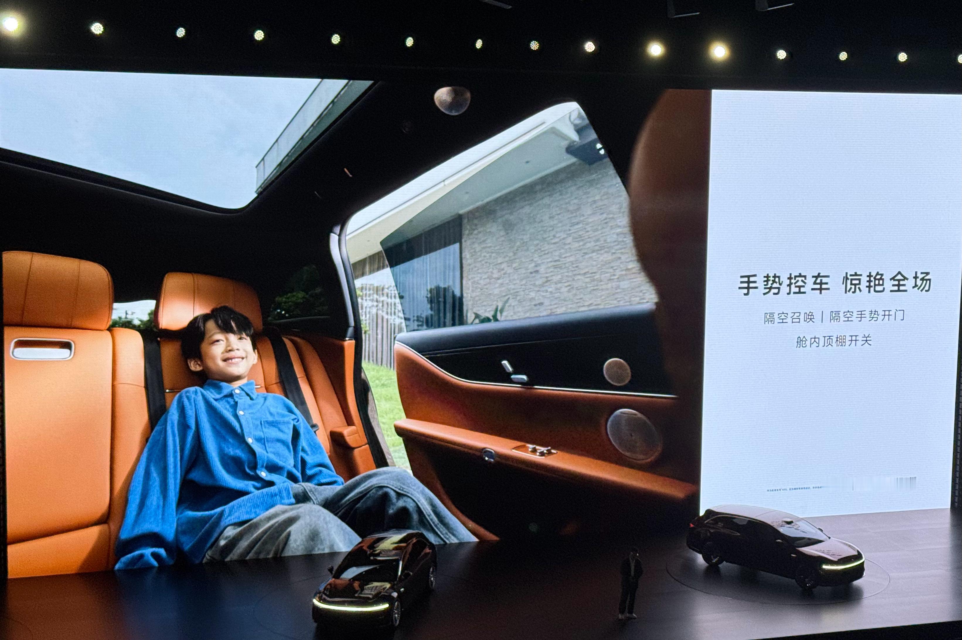 享界s9t新品发布会哪怕是旅行车，也还是一台「9系」该给的都给了～6款车漆-仙