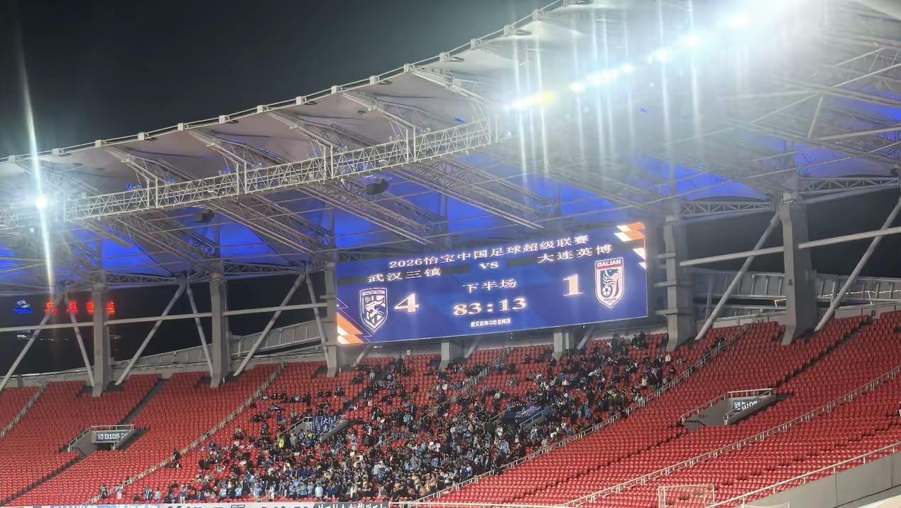 汉媒猛夸武汉三镇：踢出了让球迷激情澎湃的比赛！中超联赛第二轮，武汉三镇主场4比