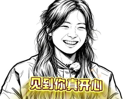 孙千：搓澡遇到粉丝了怎么办，在线等