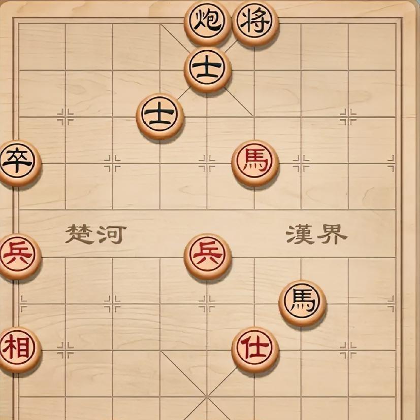 红棋比黑棋多了个中兵，保住了这个中兵，红棋就有赢棋的希望。可现在这兵在黑马和黑炮