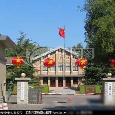 15所985保研率破40%！普通考研生的路越来越难走？2027届各大