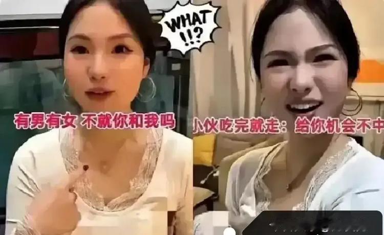 江苏女生生日“设局”留男同事独处，自灌美酒假装醉倒，本以为能顺理成章拉近距离，结