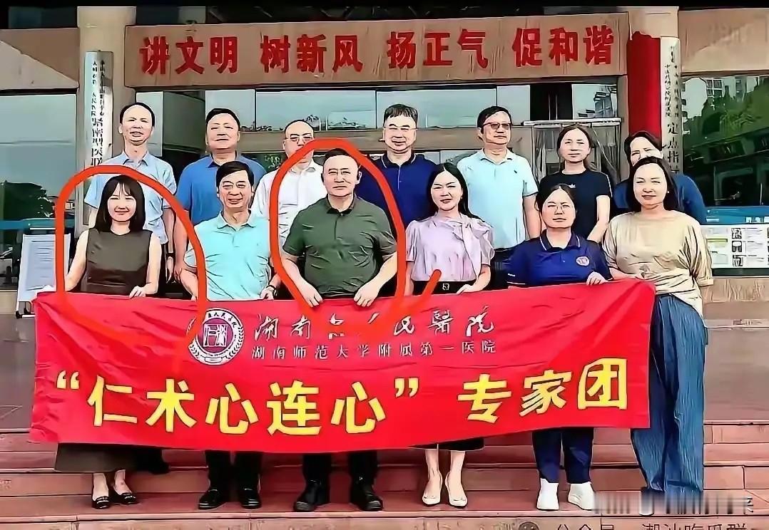 简直是“黑白不辨，是非不分”，致那些责骂曝光的人！人家曝光这事有错吗？省公立