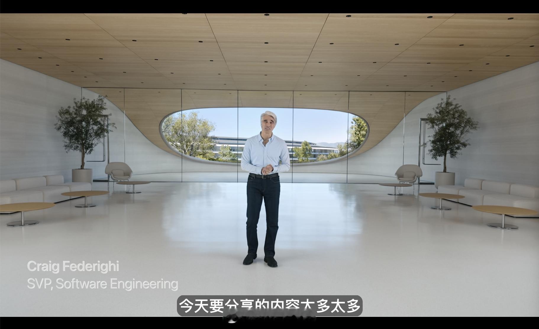 WWDC25有哪些看点WWDC25新系统统一命名为26iOS26正式登场！全