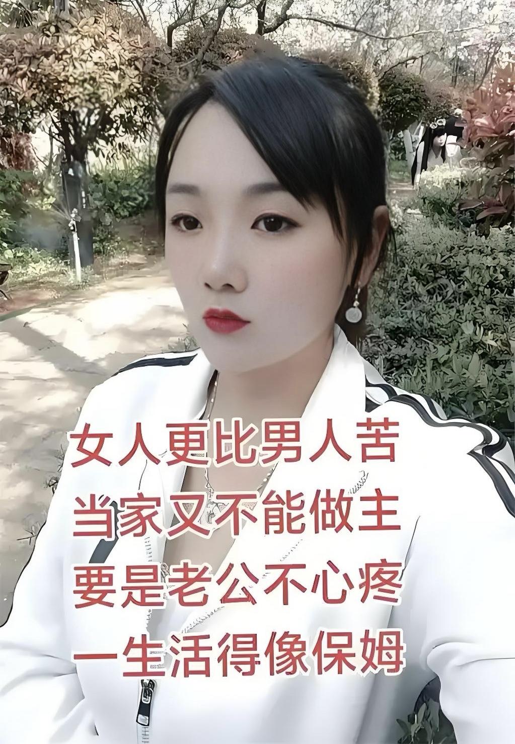 现在的一些女性女权思想太恐怖了。我朋友开了一家网络公司，昨天面试一个女硕士，没