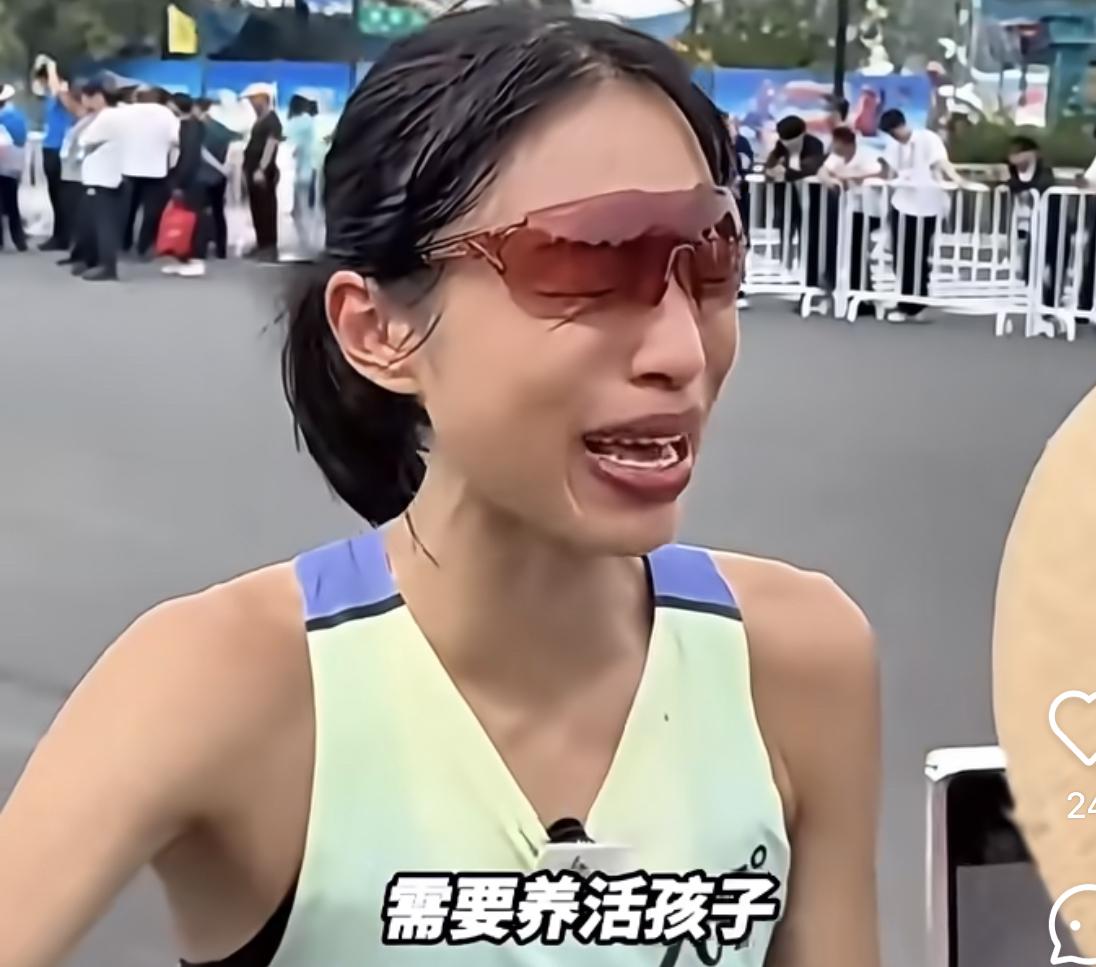 终于明白护士张水华为什么不辞职专门去跑马拉松了，理由很简单，不是因为单位