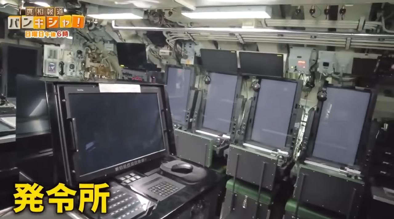 日本电视台展示了日本海上自卫队第2潜水队“大鲸”级常规动力潜艇“迅鲸”号（SS-