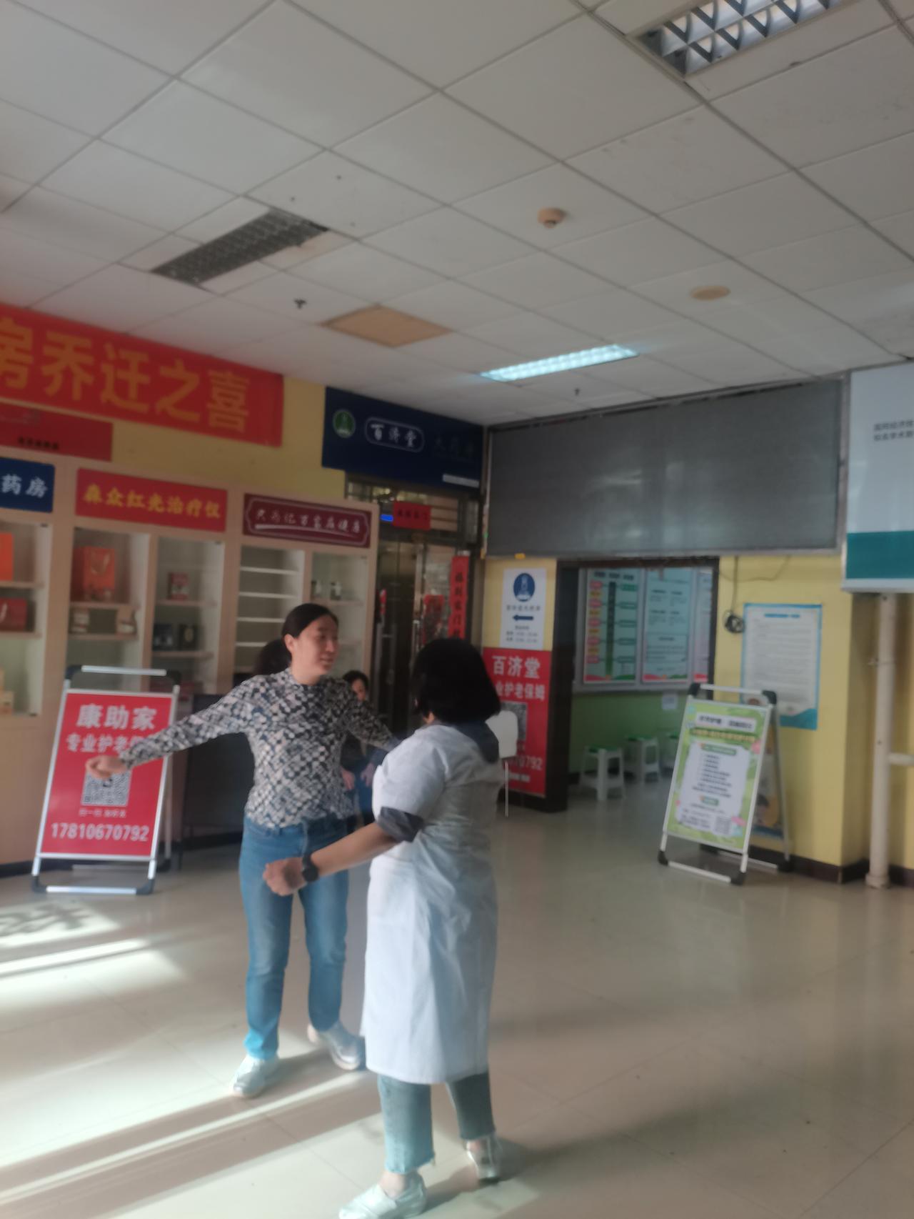 中医会不会逐渐被西医替代中医在任何时候也不会被西医替代，因为系统不同，中医的主要