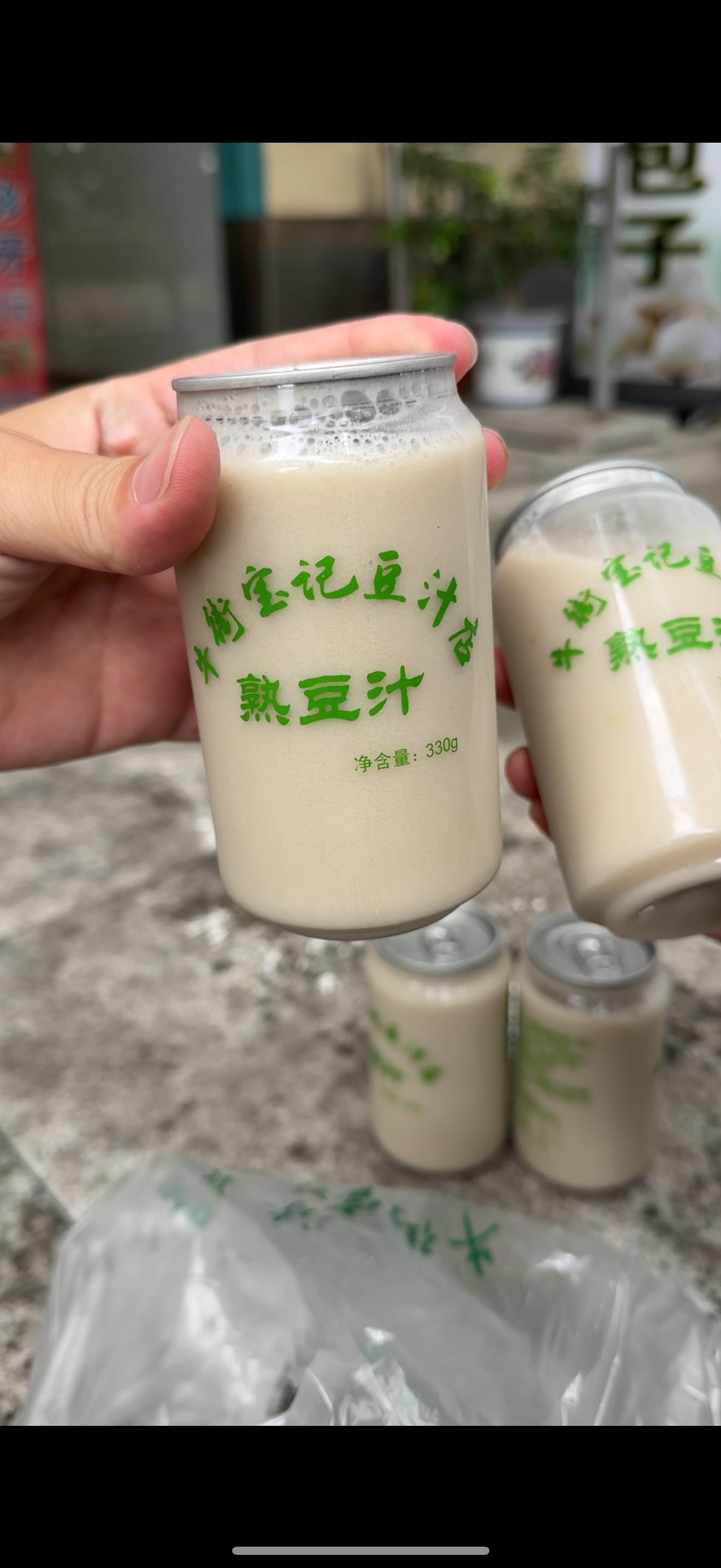 得啦，我试过真系酸的！跟放了一天要变坏的奶茶差不多！​​​
