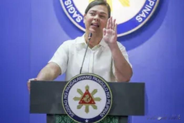 菲律宾副总统莎拉·杜特尔特表示，审计委员会在其对副总统办公室2024年度的审计报