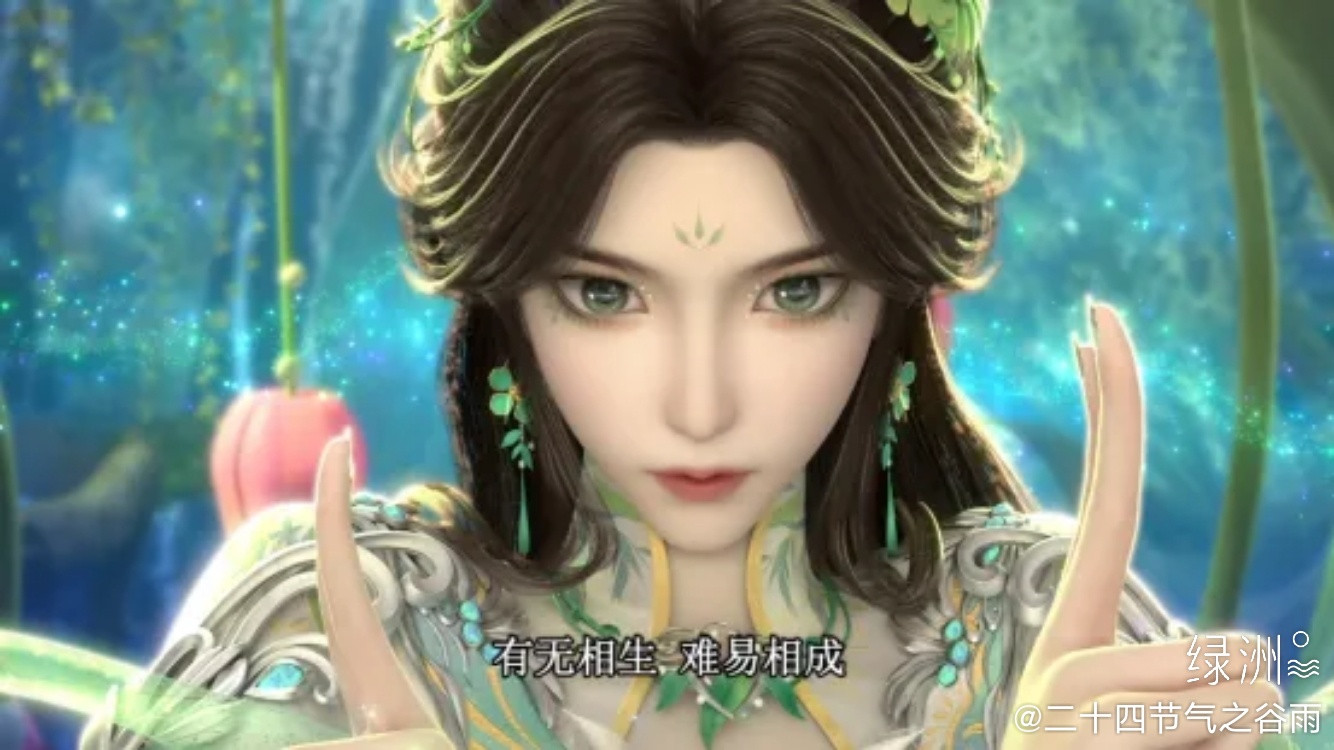 《精灵梦叶罗丽》第十一季动画正剧明日更新《精灵梦叶罗丽》正剧官微，《精灵梦叶罗