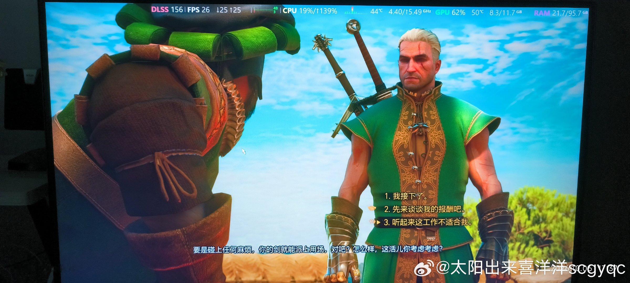 我发现低于于英伟达RTX5080的RTX5070Ti、RTX5070，只要不开4K分辨、不开那英伟达