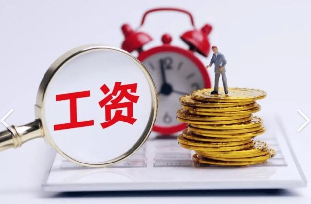 看到有人说，20年后社会的平均工资可能涨到每月10万块，这有可能吗？逻辑是这