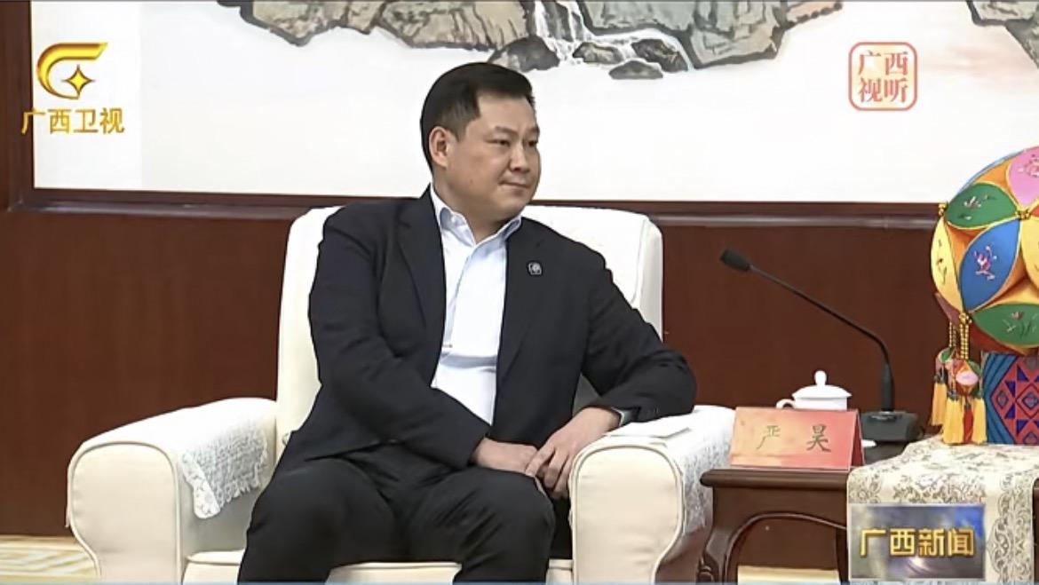 11月18日，太平洋建设集团董事局主席严昊，在广西。据了解，太平洋建设集团有