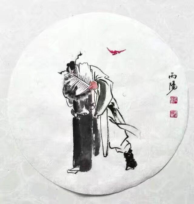 《人性赋》序——李丙阳夫天地运化，有寒暑更迭；世事推
